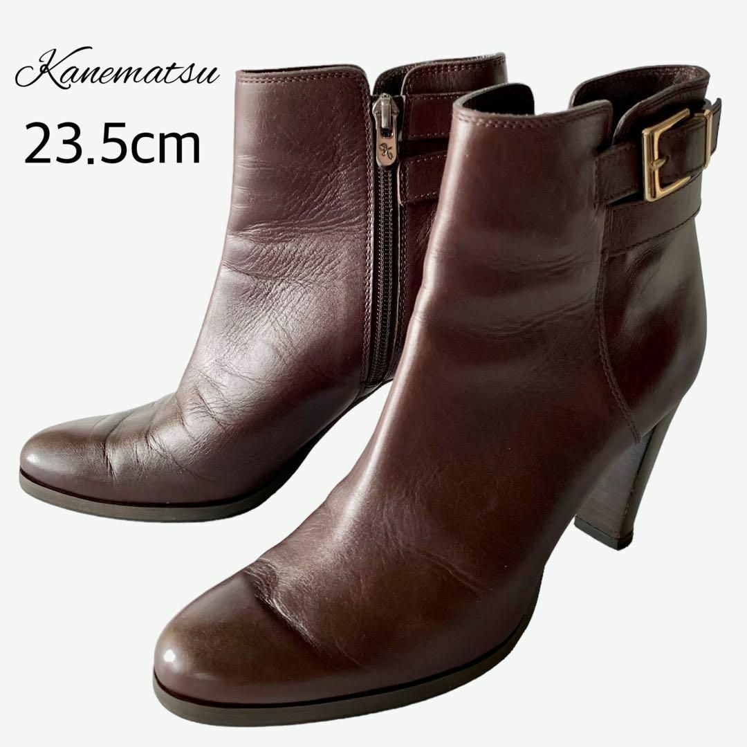 GINZA Kanematsu - 銀座かねまつ レザー ショートブーツ ブラウン 23.5
