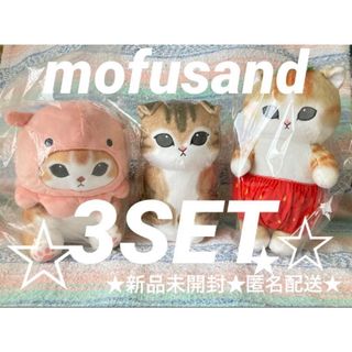 福屋 - モスのいる日常 ぬいぐるみの通販 by レイジ's shop|フクヤ