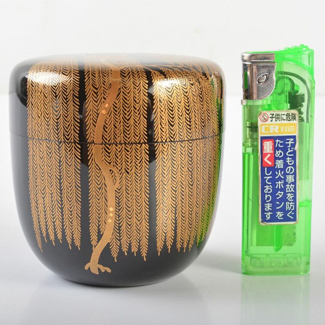 茶道具 佐々木麗峰作 柳蒔絵 棗 共箱 V R6408 美術品/アンティーク 茶道具 佐々木麗峰作 柳蒔絵 棗 共箱 V R6408 美術品/アンティーク