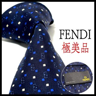 FENDI ネクタイ　希少　紺色