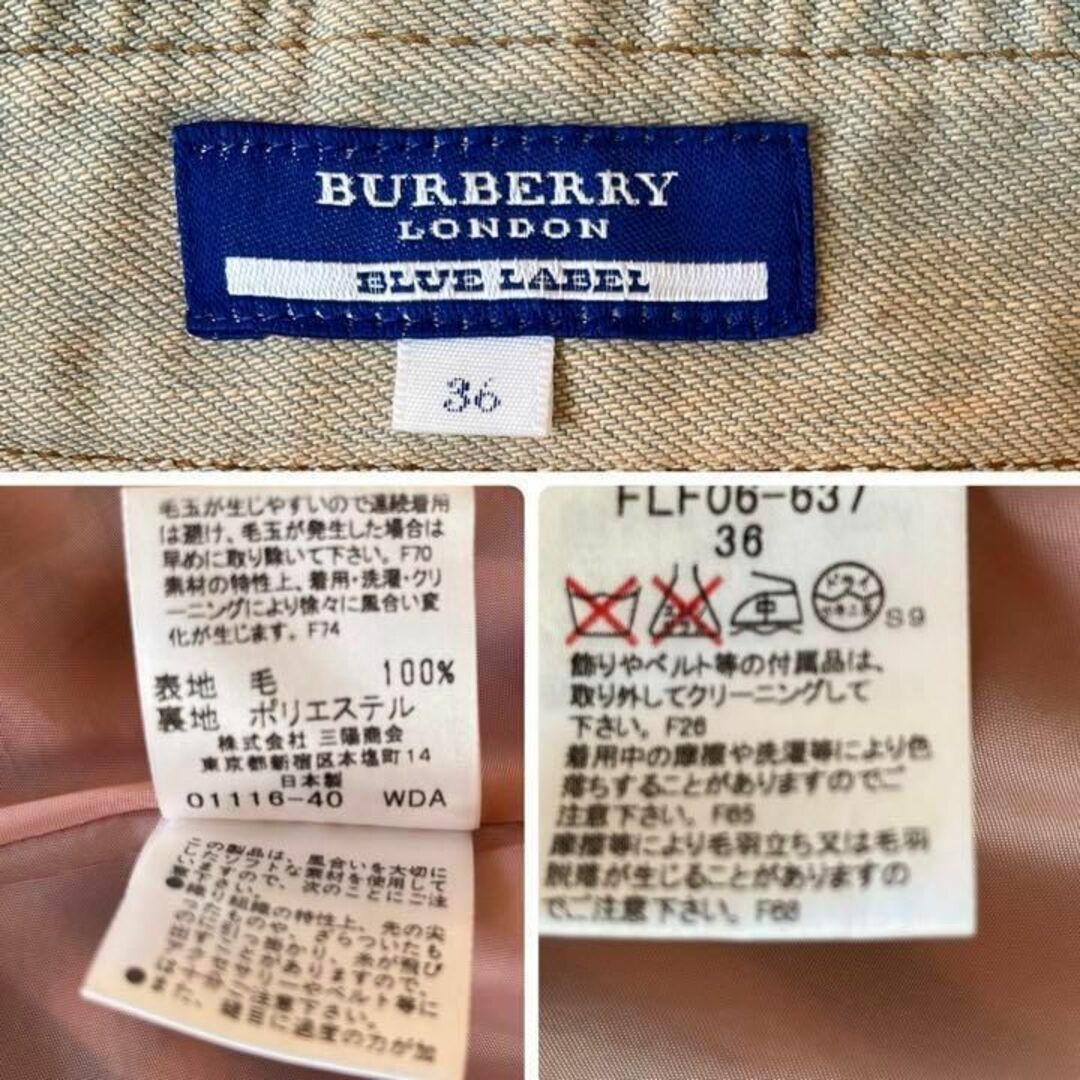 BURBERRY(バーバリー)のバーバリーロンドン　ブルーレーベルノバチェック　ウールスカート　ピンク レディースのスカート(ひざ丈スカート)の商品写真