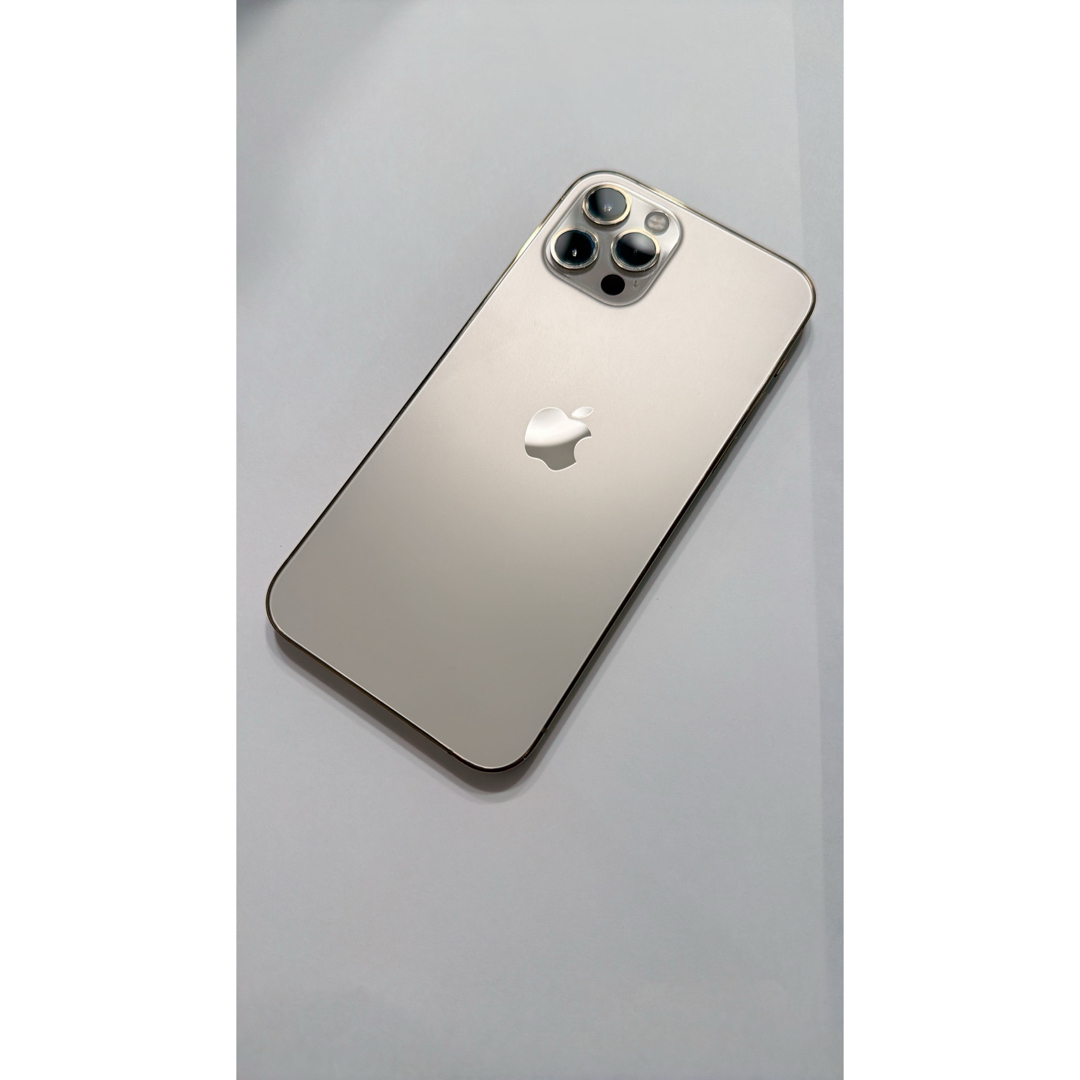 iPhone 12 pro max 128GB ゴールド 美品