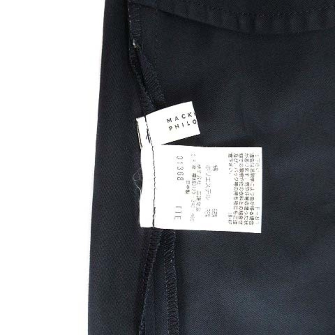 MACKINTOSH PHILOSOPHY(マッキントッシュフィロソフィー)のマッキントッシュフィロソフィー 前ボタン フレア スカート チノ ネイビー 38 レディースのスカート(ひざ丈スカート)の商品写真