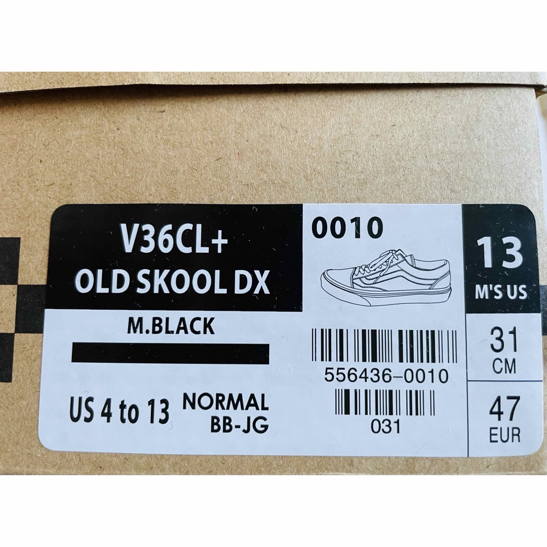 VANS OLD SKOOL DX   V36CL+ M.BLACK 31cm 3
