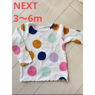 ネクスト(NEXT)のnext リブTシャツ(Ｔシャツ)