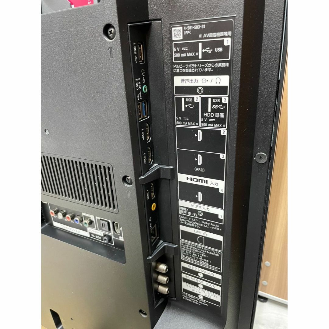 SONY - 【中古】SONY BRAVIA 4K液晶テレビ ブラビア 49インチ KJ