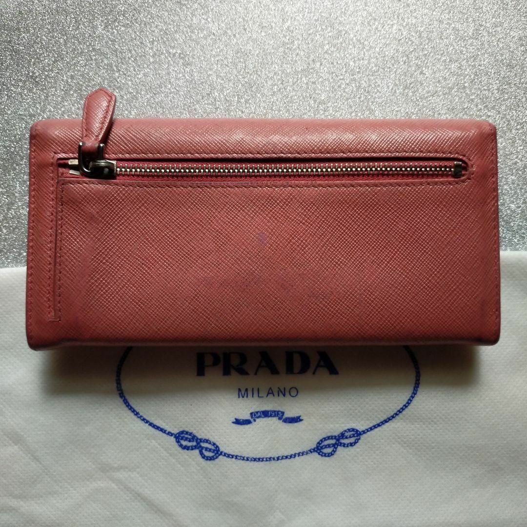 PRADA 長財布　定期入れ付き