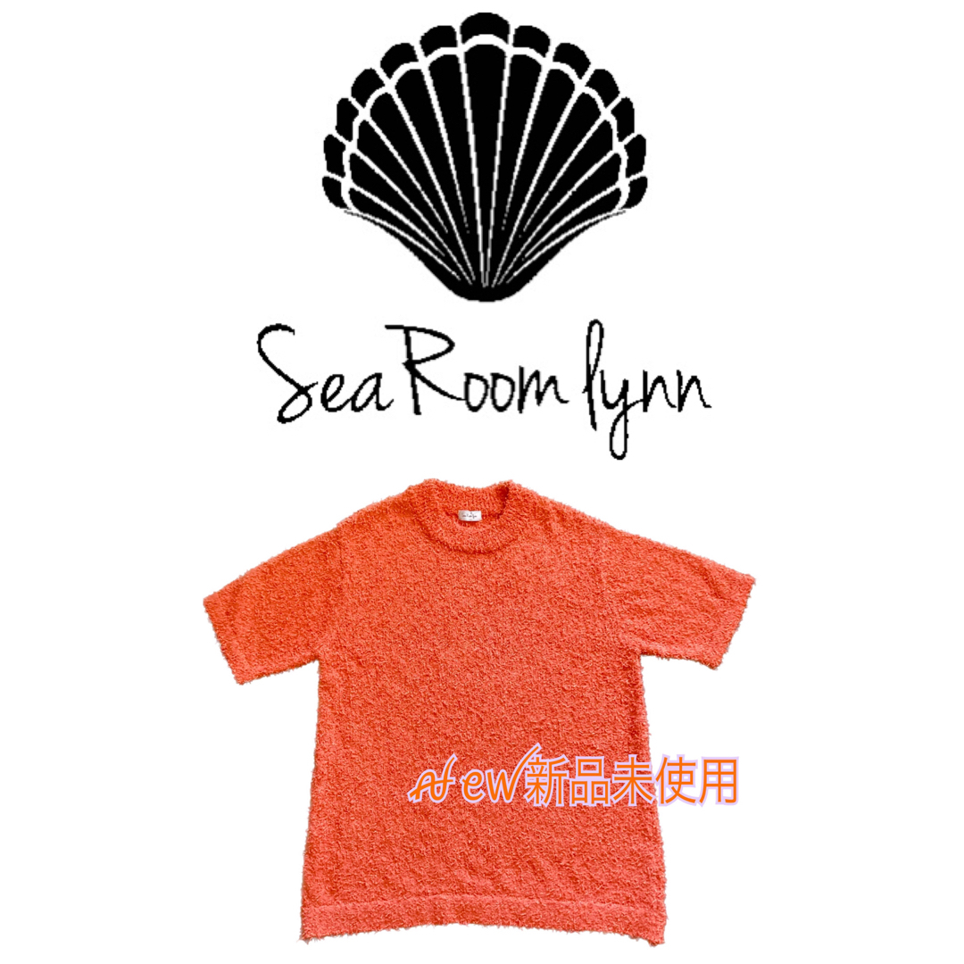 【sea room lynn 】ꫛ ꫀꪝ新品未使用品 半袖ニット♡ | フリマアプリ ラクマ