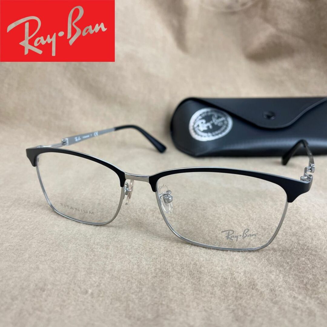 未使用■レイ バン Ray Ban■ チタニウム メガネフレーム RB8751D