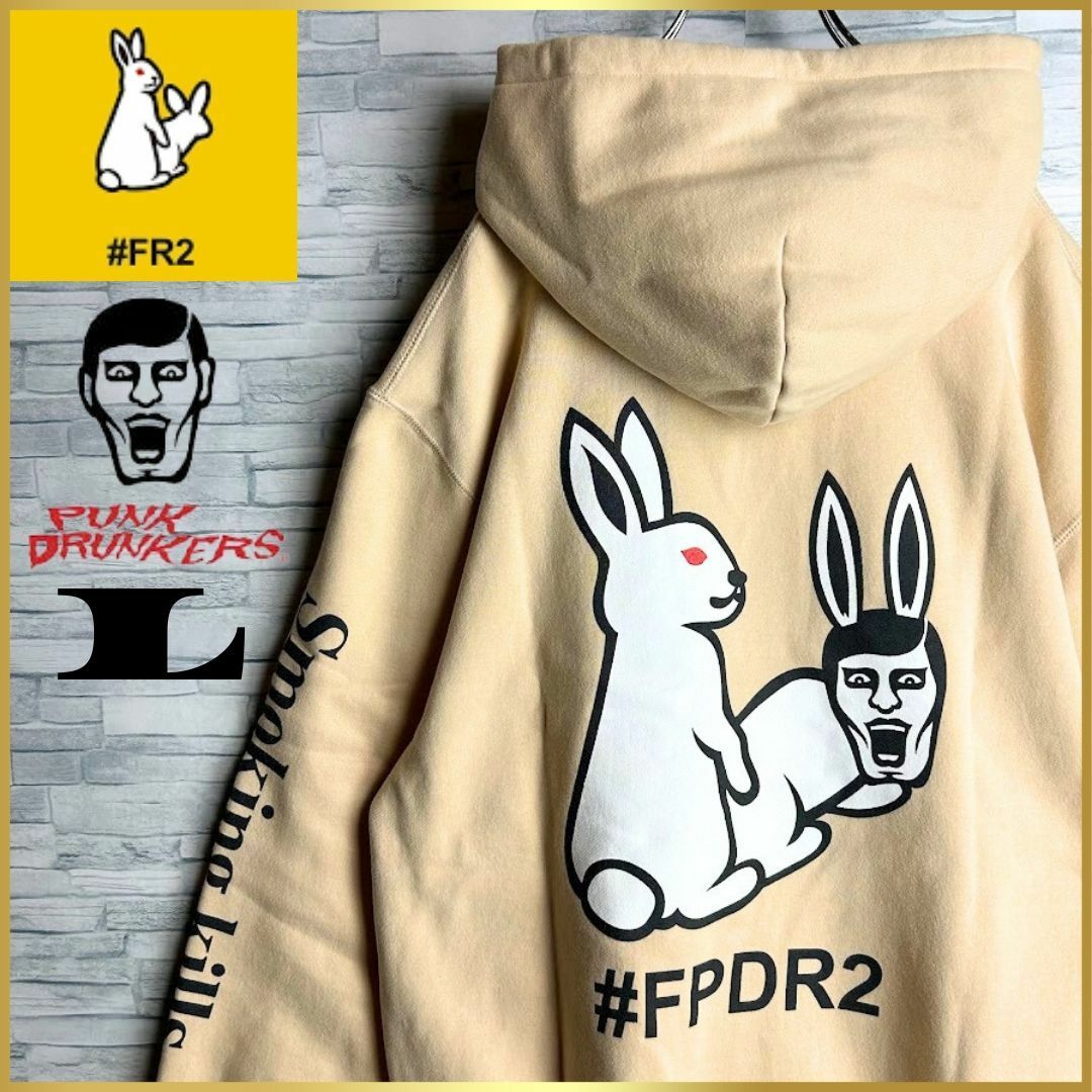 【奇跡のコラボ】FR2×PUNK DRUNKERS  ロゴ刺繍 パーカー