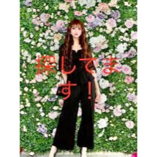 EmiriaWiz(セット/コーデ)のフリマアイテム一覧 EmiriaWiz(セット/コーデ)のフリマアイテム一覧