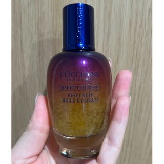 ロクシタン(L'OCCITANE)の(10/26まで) ロクシタン イモーテルオーバーナイトリセットセラム 50ml(美容液)