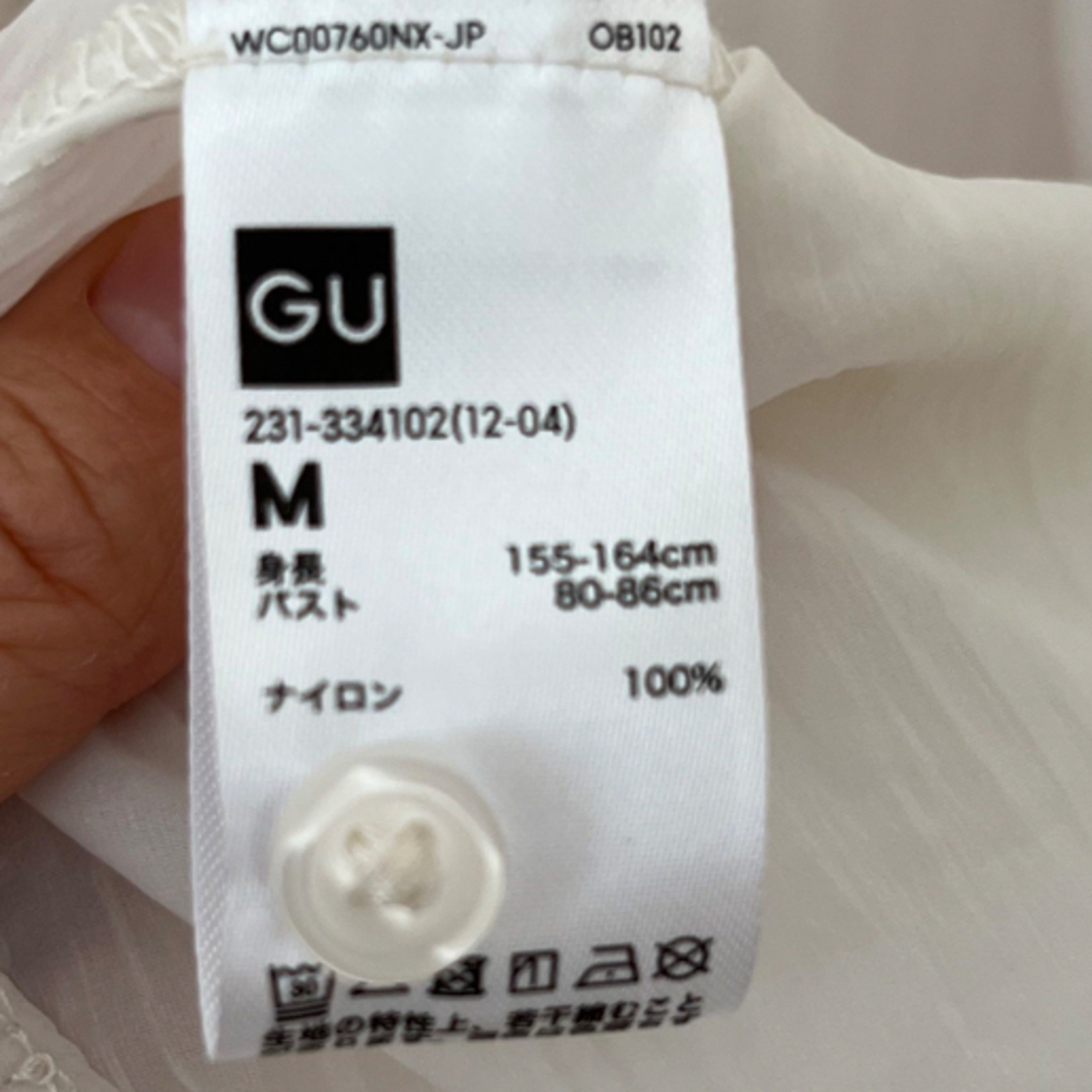 GU(ジーユー)のシアーロングシャツ レディースのトップス(シャツ/ブラウス(長袖/七分))の商品写真