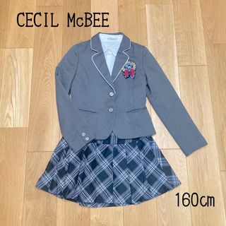 セシルマクビー(CECIL McBEE)のセシルマクビー　フォーマルスーツ　3点セット(ドレス/フォーマル)