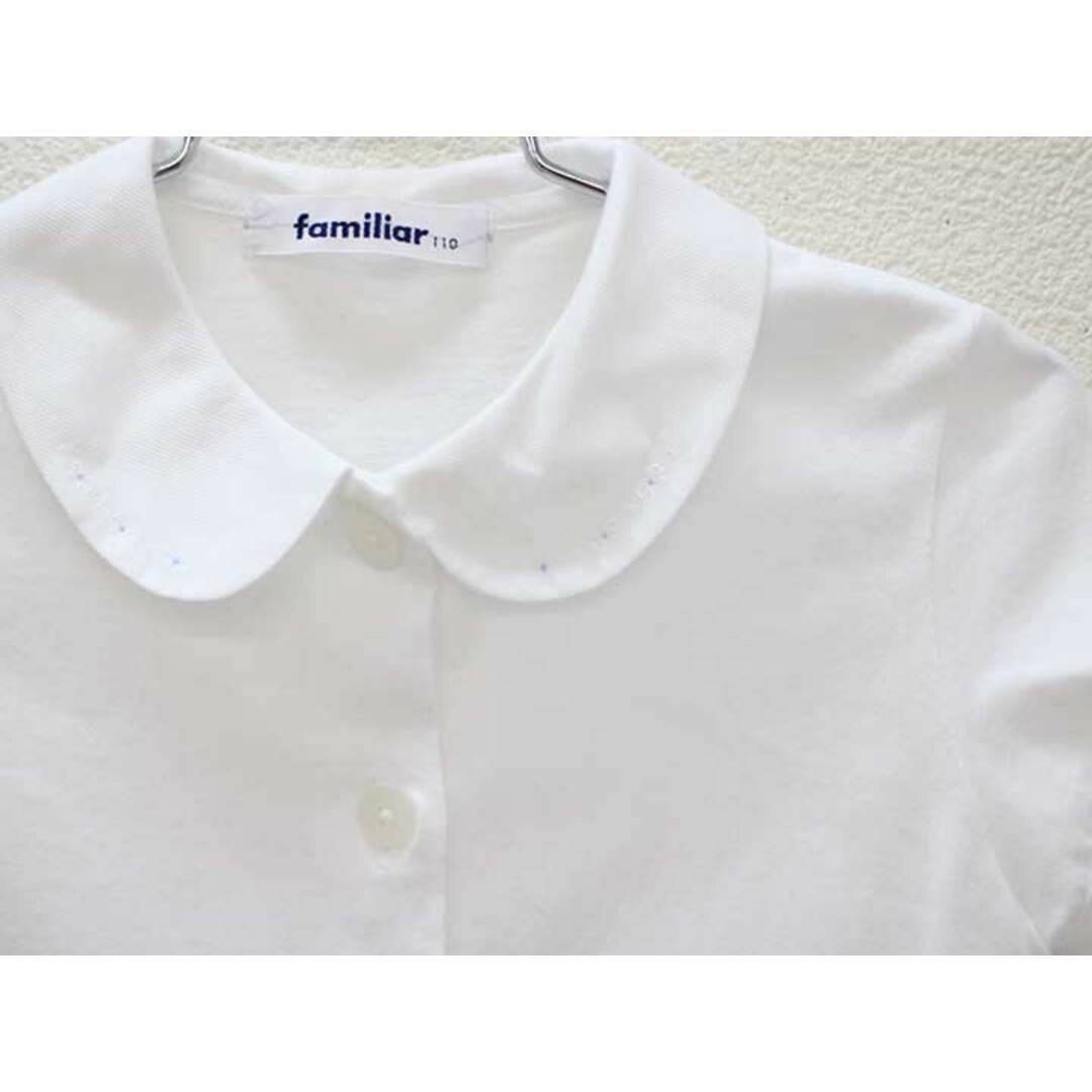 【新入荷!】現行◇ファミリア/familiar◇110cm 半袖カットソーブラウス 白 フォーマル お受験 行動観察 見学会 説明会 お稽古 お教室 通塾 通園 スクール 冠婚葬祭子供服 キッズ kids 女の子 317032