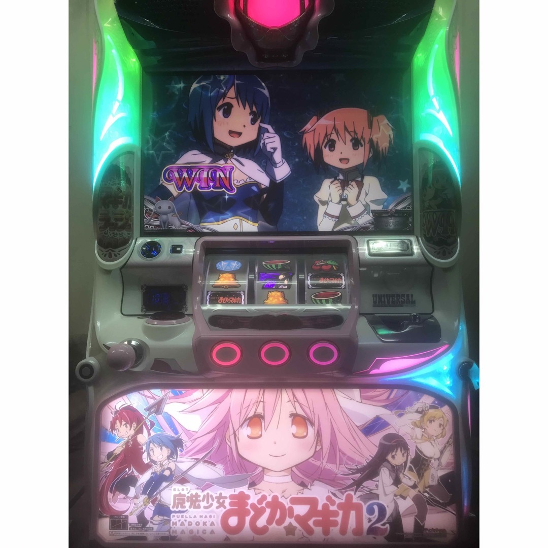 魔法少女まどか☆マギカ2コイン不要機付き 実機 せつなく 魔法少女まどか☆マギカ2コイン不要機付き 実機 せつなく