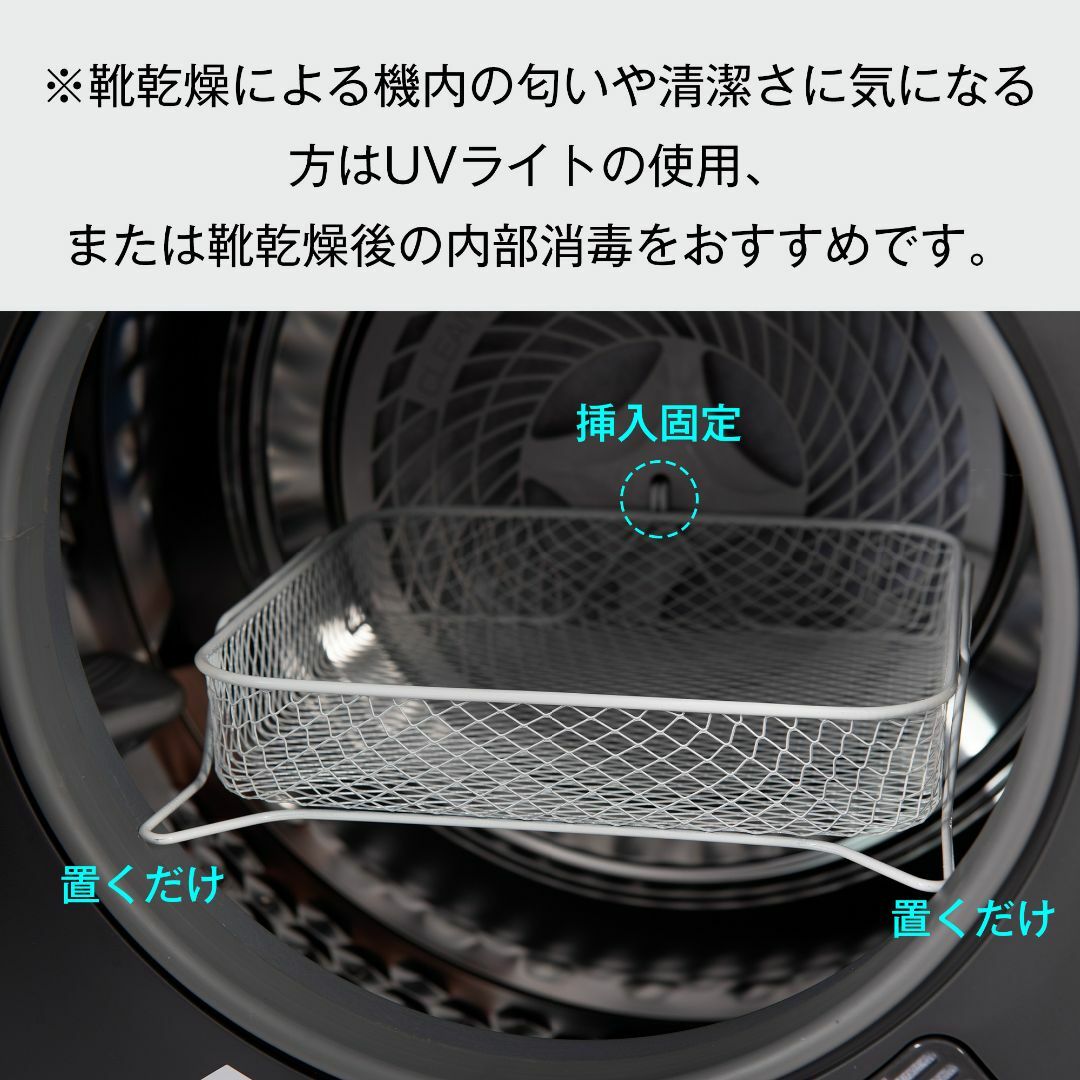 ブルー 衣類乾燥機 小型 3kg タッチパネル操作 除湿 壁掛け 衣類 乾燥