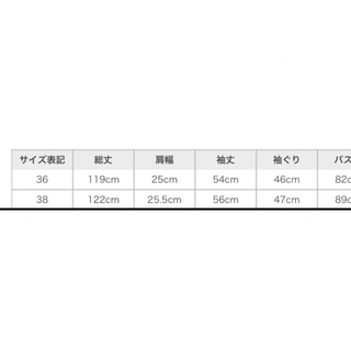 CELFORD   セルフォード ニットベスト付きシフォンワンピース タグ付き