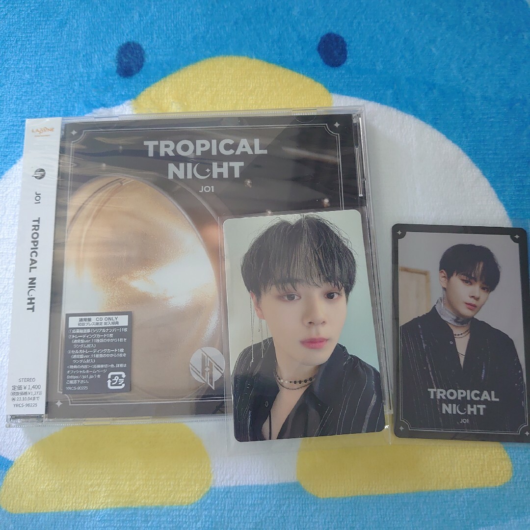 JO1 TROPICAL NIGHT 通常盤CDトレカセット | フリマアプリ ラクマ