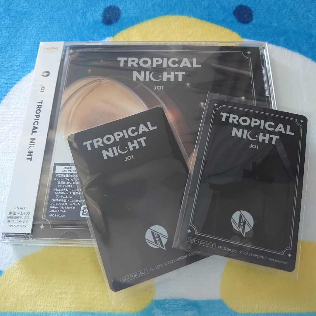 JO1 TROPICAL NIGHT 通常盤CDトレカセット