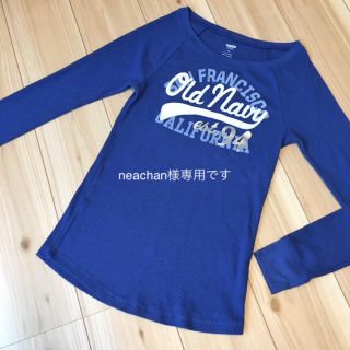 オールドネイビー(Old Navy)のneachan様専用☆オールドネイビー☆ロンT  Mサイズ(Tシャツ(長袖/七分))