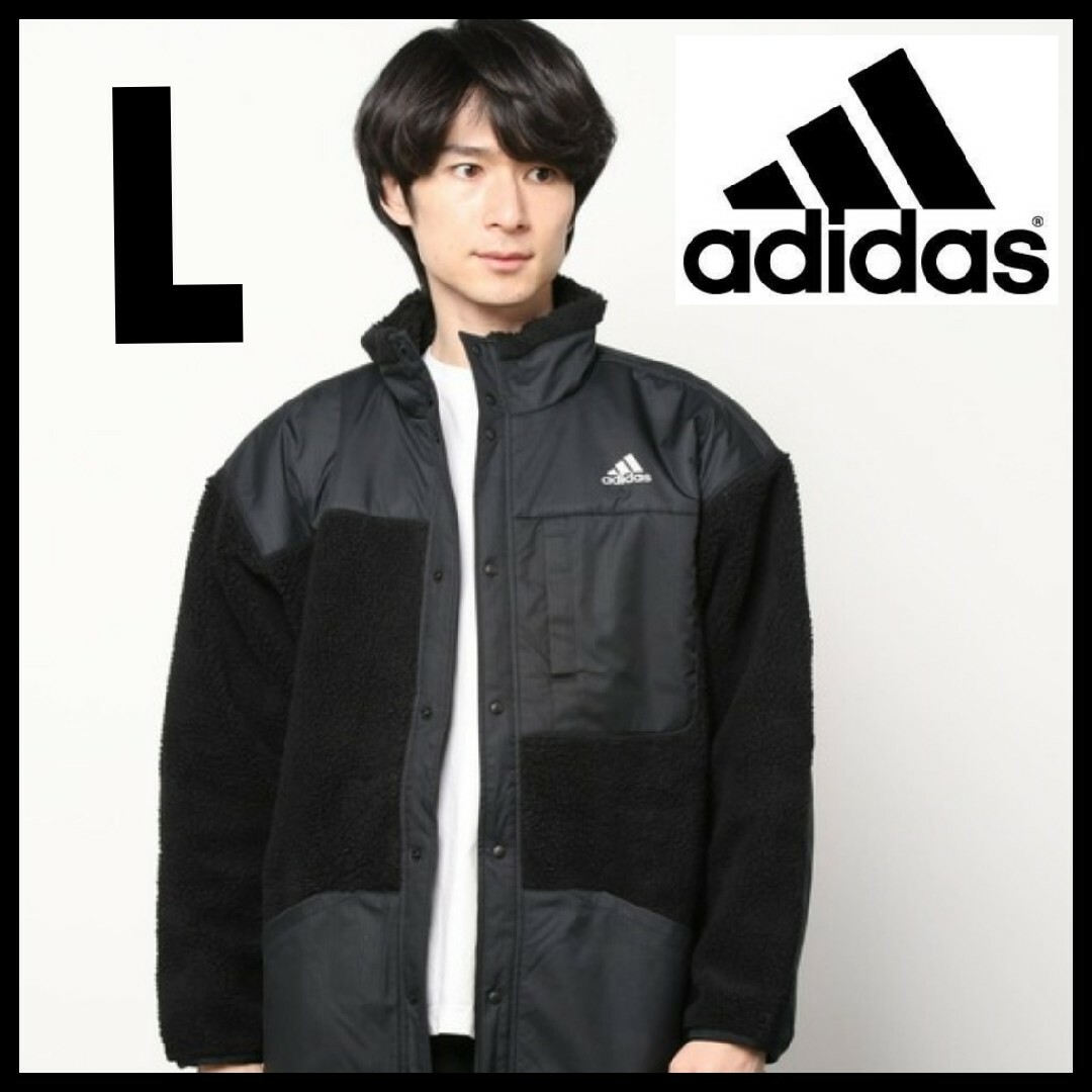 【ビッグシルエット】adidas★フリースジャケット★ボアジャケット★黒★Lのサムネイル