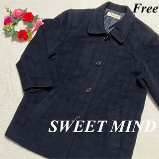 SWEET MIND ♡あったか　コート　黒系　F 即発送(その他)