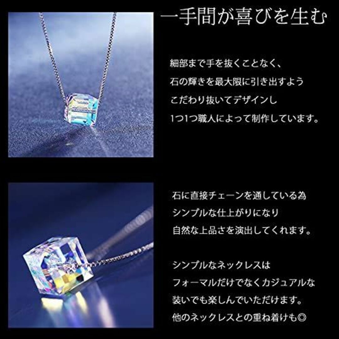 [gulamu jewelry] [グラムジュエリー] レインボー 虹色 キュー 3