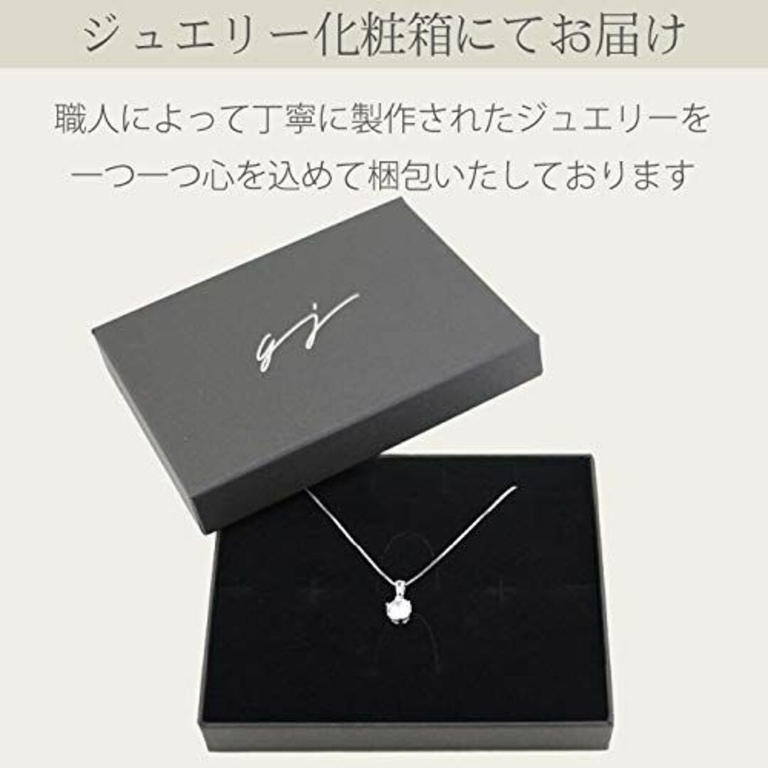 [gulamu jewelry] [グラムジュエリー] レインボー 虹色 キュー 4