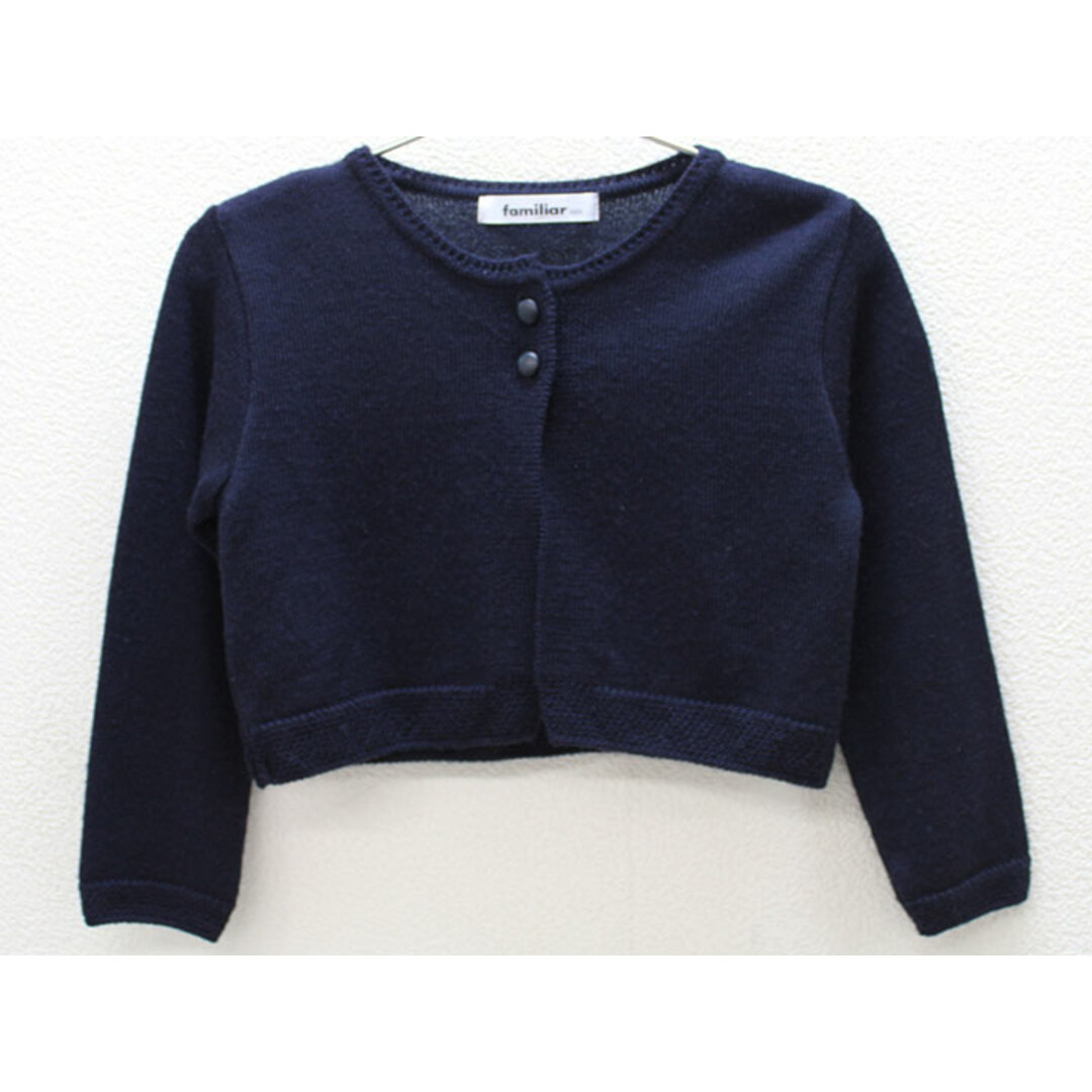 ファミリア アンサンブル 紺色 サイズ 100㎝ - キッズ服女の子用(90cm~) ファミリア アンサンブル 紺色 サイズ 100㎝ - キッズ服女の子用(90cm~)