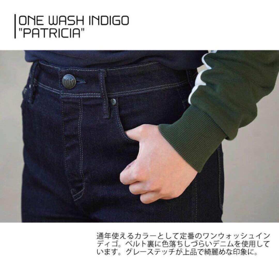 YANUK - 希少サイズ21 ヤヌーク NEW PATRICIA デニム 新品 OWIの通販