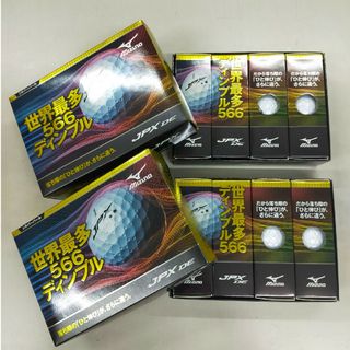 ミズノ(MIZUNO)のミズノ JPX DE ゴルフボール シルバーパール 2ダース(12個入×2)(その他)