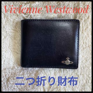 ヴィヴィアン(Vivienne Westwood) 折り財布(メンズ)の通販 500点以上