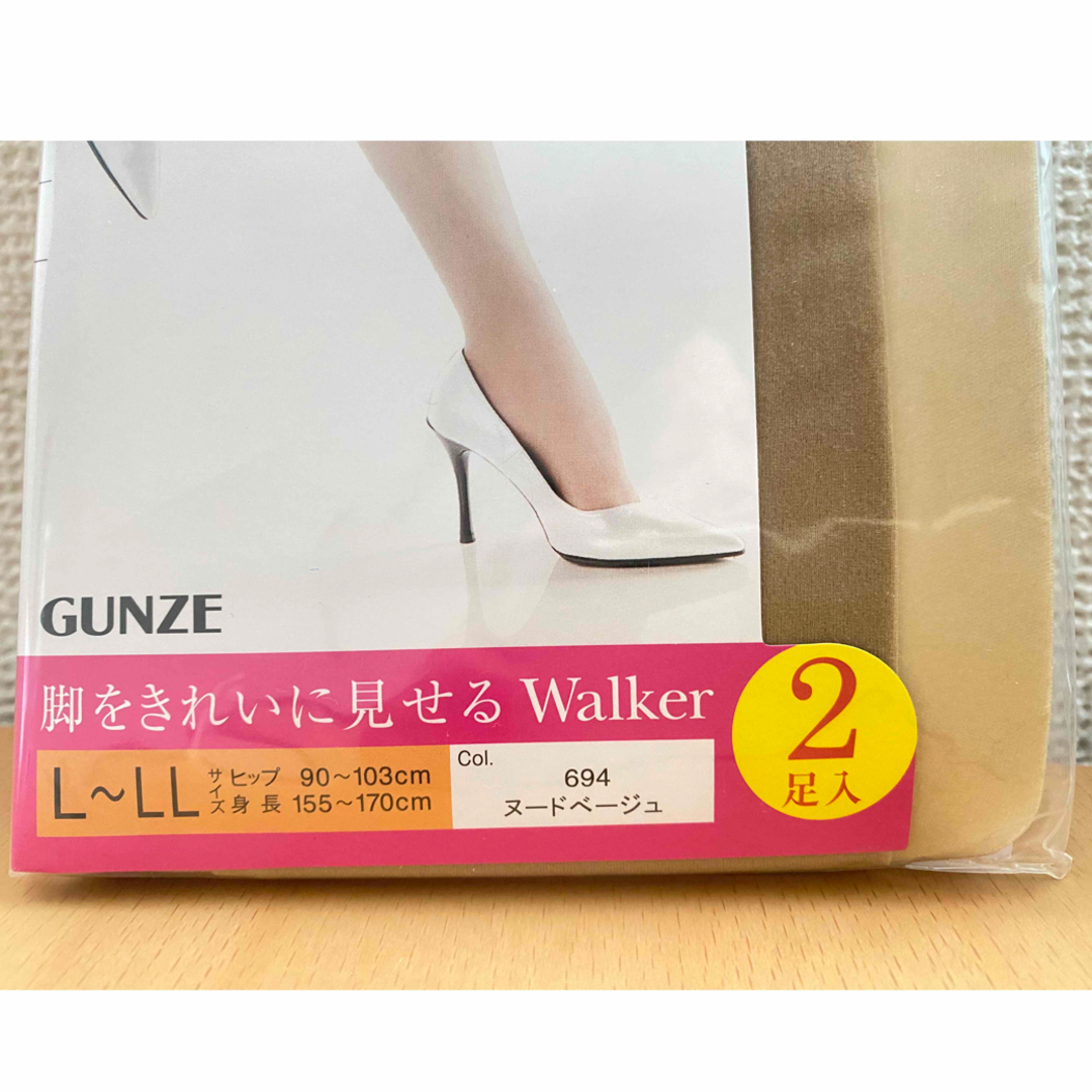 GUNZE(グンゼ)のグンゼ　ストッキング　2足セット　GUNZE　新品未開封 レディースのレッグウェア(タイツ/ストッキング)の商品写真