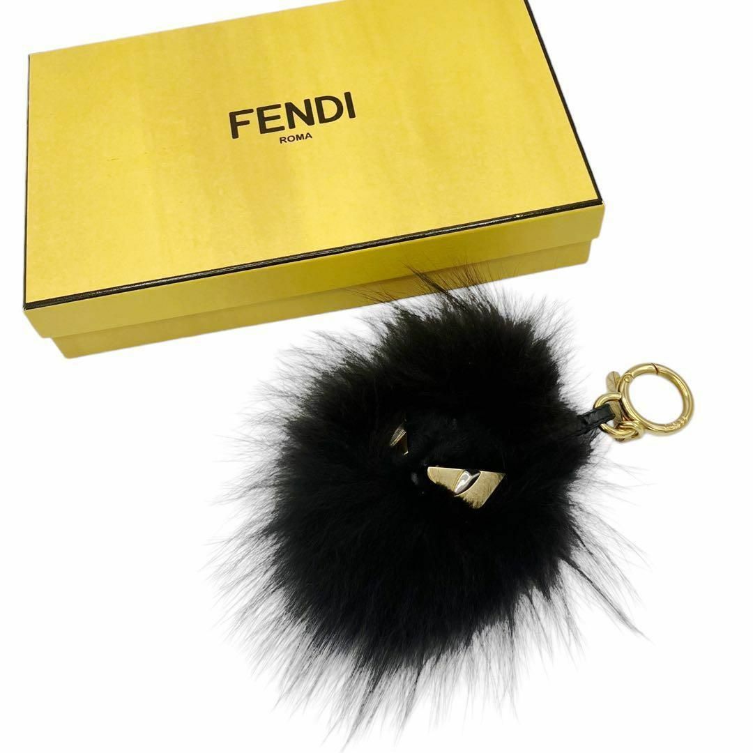 Fendi   ???????????? バッグバグス ⭐️ 美品