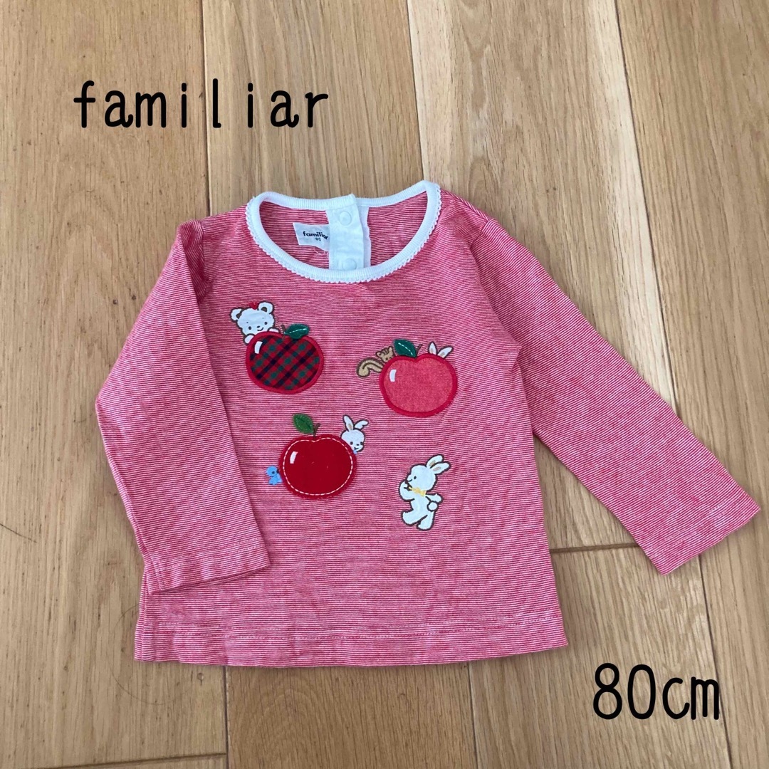 familiar(ファミリア)のfamiliar ファミリア　ロンT 80 キッズ/ベビー/マタニティのベビー服(~85cm)(Ｔシャツ)の商品写真