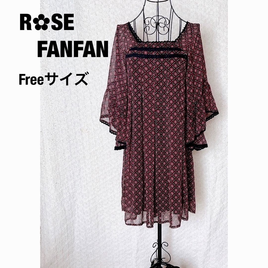 ROSE FANFAN(ローズファンファン)の【ROSE FANFAN】ローズファンファン ワンピース チュニック レディースのワンピース(ひざ丈ワンピース)の商品写真