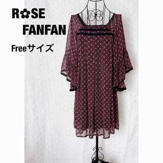 ローズファンファン(ROSE FANFAN)の【ROSE FANFAN】ローズファンファン ワンピース チュニック(ひざ丈ワンピース)