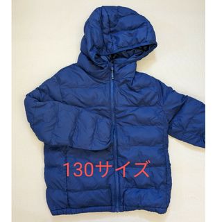 ユニクロ(UNIQLO)のユニクロ/130サイズ/キッズアウター(ジャケット/上着)