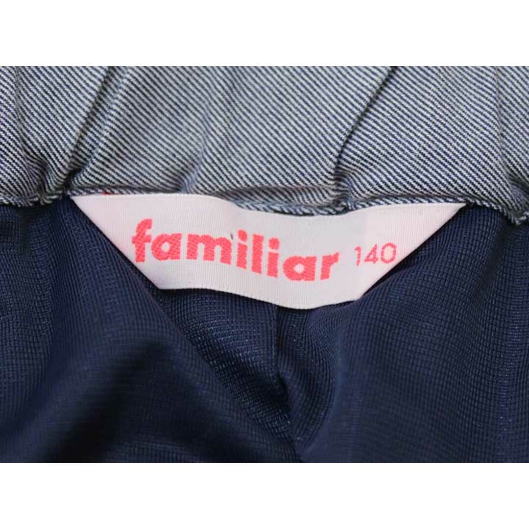 familiar(ファミリア)の【値下げ!】〓ファミリア/familiar〓140cm スカート  紺【中古】子供服 キッズ kids ジュニア 女の子  春夏 926032 bottoms キッズ/ベビー/マタニティのキッズ服女の子用(90cm~)(スカート)の商品写真