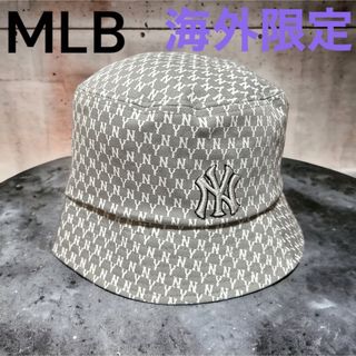 メジャーリーグベースボール(MLB)の☆新品未使用☆MLB korea バケットハット　モノグラムデザイン(ハット)