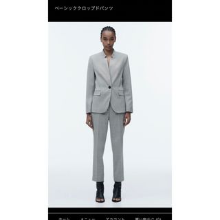 ZARA  BASIC スーツ 新品