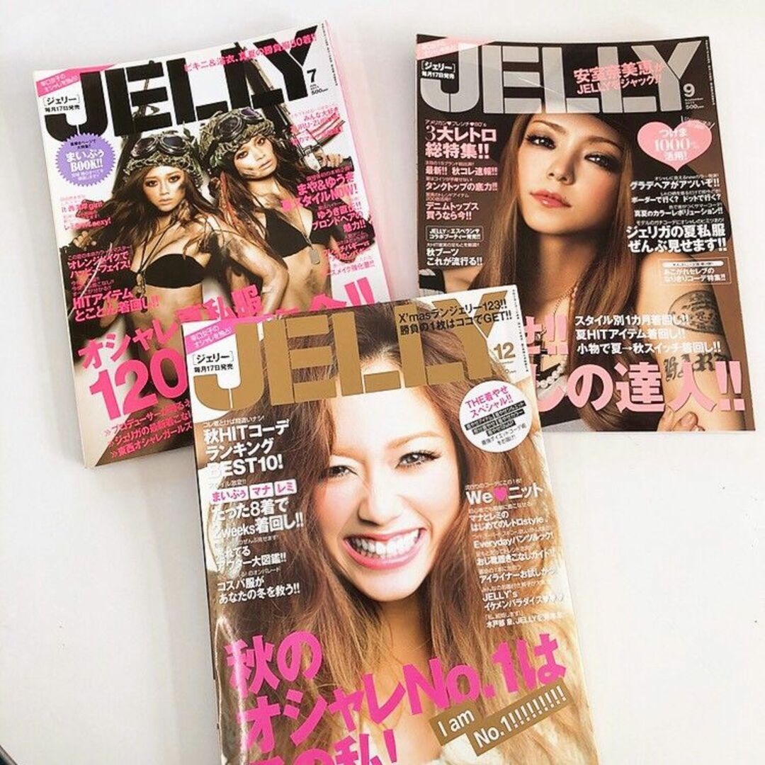 ギャル雑誌 JELLY♡2011年3冊まとめ売り♡バックナンバー♡ | フリマアプリ ラクマ