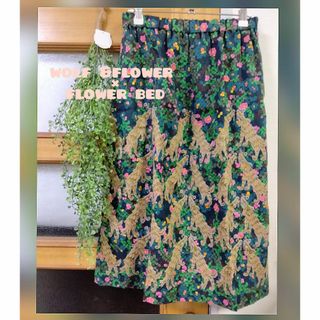 ミナペルホネン(mina perhonen)の新品✨ミナペルホネン　wolf&flower ×flower bed 　入手困難(ひざ丈スカート)