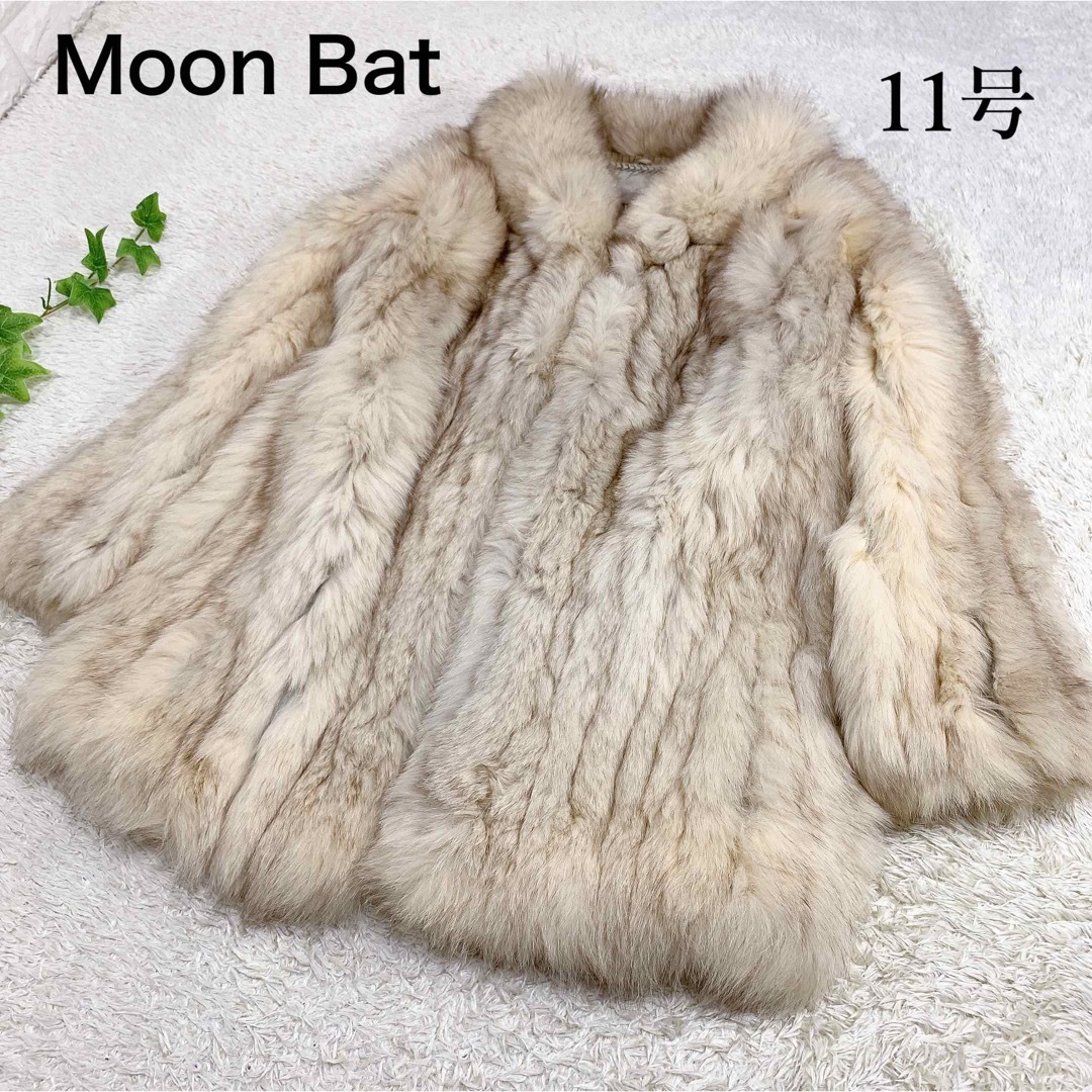 美品CRESCE MOON BAT　ミンク　ロングコート　ブラック　11〜13号