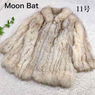 ムーンバット moon bat fur ミンク コート 11 白 IBO25