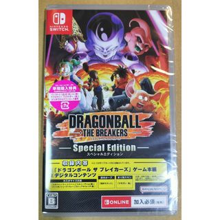 ドラゴンボール(ドラゴンボール)のドラゴンボール ザ ブレイカーズ スペシャルエディション Switch(家庭用ゲームソフト)