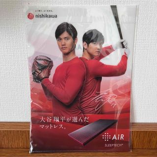 ニシカワ(西川)の大谷翔平 クリアファイル 西川 非売品(スポーツ選手)