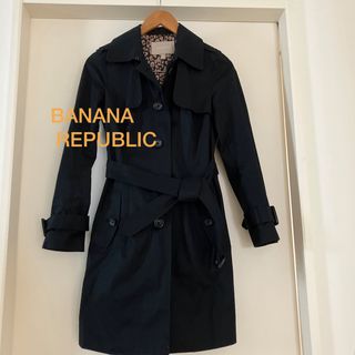 バナナリパブリック(Banana Republic)の☆ 1度のみ使用　バナナリパブリック　トレンチコート 裏地ヒョウ柄　XS☆(トレンチコート)