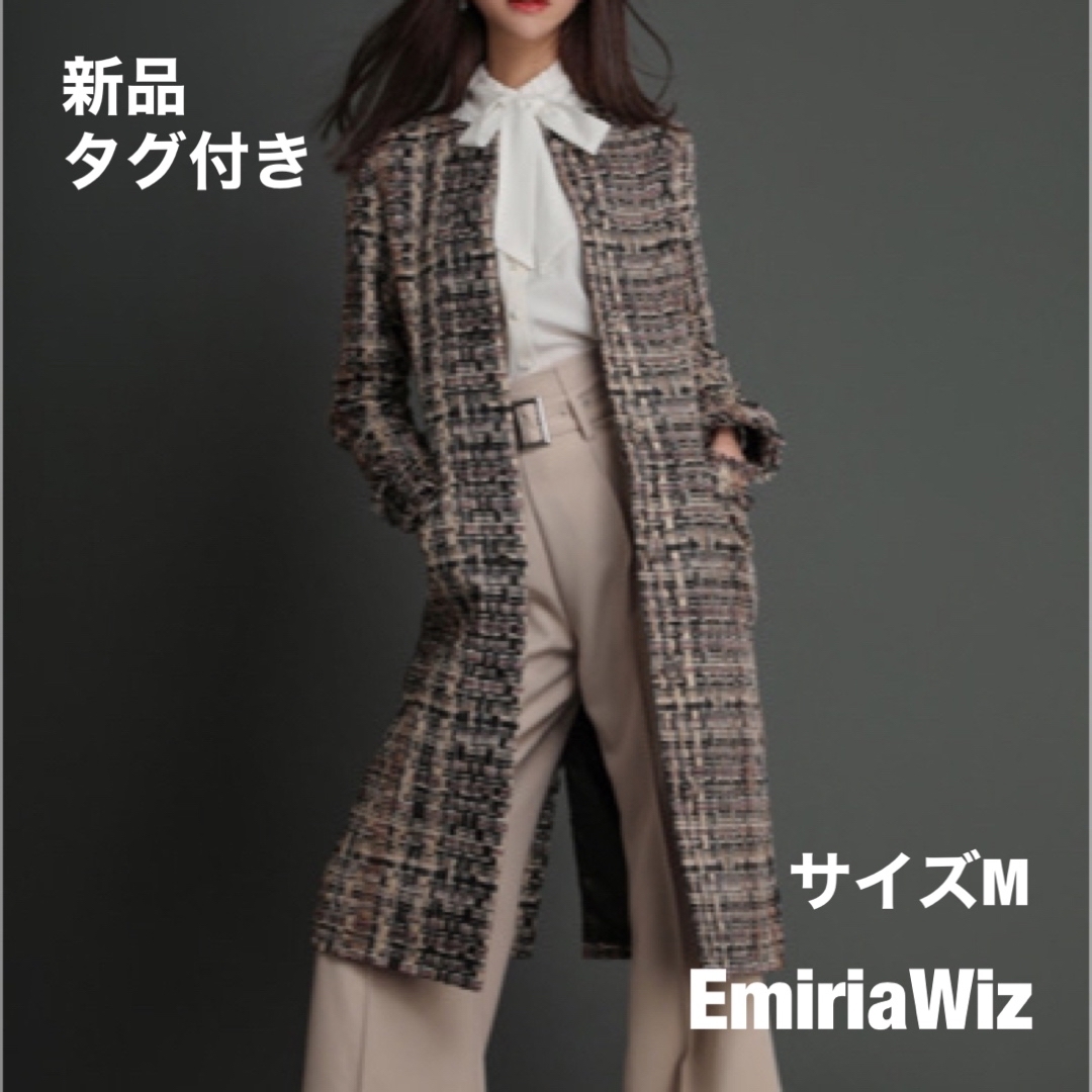 EmiriaWiz - 【新品・タグ付き】EmiriaWiz エミリアウィズ マリア